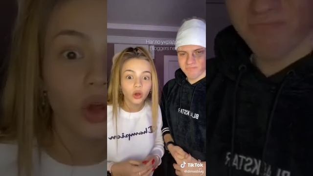 Подборка серий Брат и Сестра Димас блог и Валя Карнавал смотреть онлайн