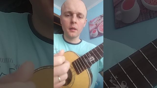 Страна Лимония.Дюна.Укулеле разбор. смотреть онлайн