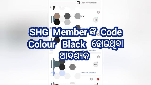 How to Luck SHG on Lokos App, Lokos App Lock, BPM Approve, Lokos Application SHG Lock #dsambition смотреть онлайн