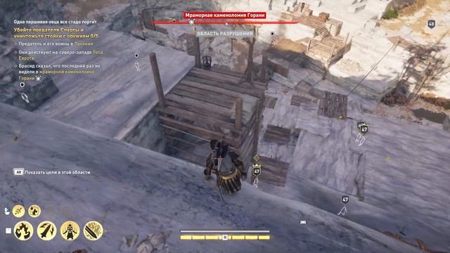 ПАРАДОКС ДУРАКА #91 - ASSASSINS CREED ODYSSEY (ПОДРОБНОЕ ПРОХОЖДЕНИЕ)