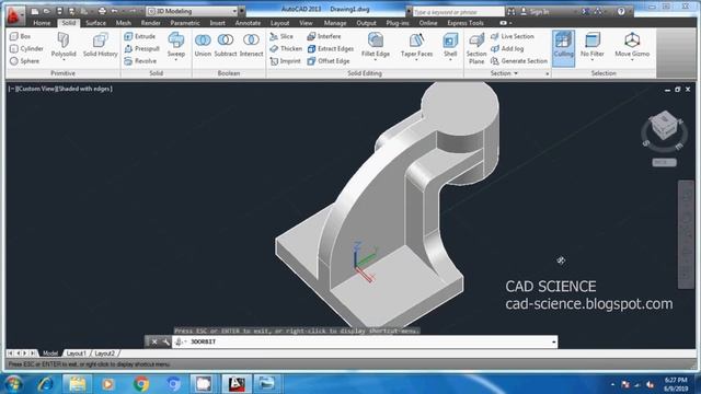 mahir autocad dalam 30 menit|| proficient autocad in 30 minutes || تعلم برنامج الاوتوكاد فى 30 دقيق смотреть онлайн