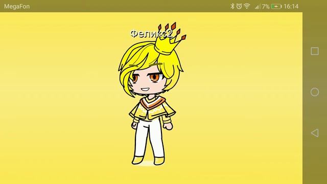 13 карт мини клип хюрем (сделано по мативам моего фанфика) смотреть онлайн