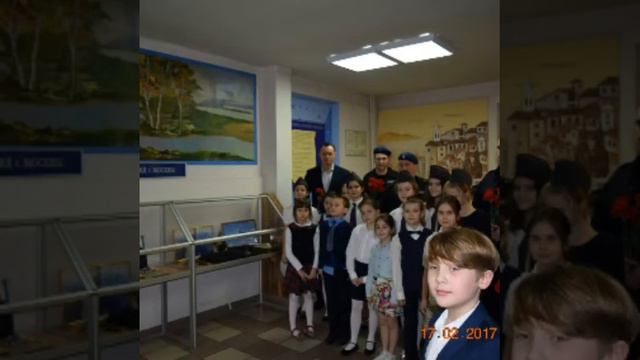 Мероприятие, посвященное Дню Защитника Отечества смотреть онлайн