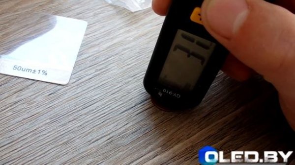 Толщиномер RECXON GY-910. ТЕСТИРОВАНИЕ