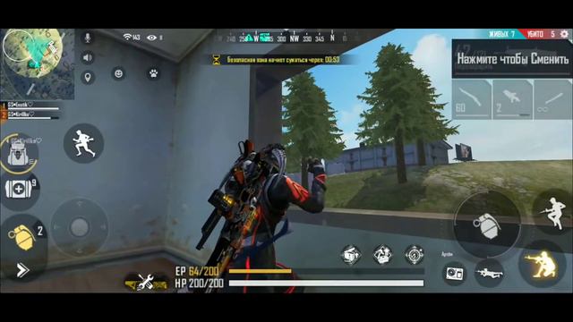 [Enotik] ЗАЧЕМ Я СКАЧАЛ ЧИТЫ!!?!?!?! / Free Fire Фрагмувик , Highlights🔥💥🔥💥 смотреть онлайн