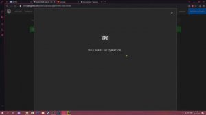 РАЗДАЧА GTA 5 БЕСПЛАТНО в EPIC GAMES! КАК ЕЕ ПОЛУЧИТЬ В ЭПИК ГЕЙМС?!