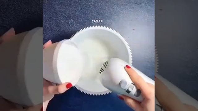 Песочный печенье смотреть онлайн
