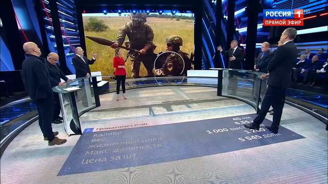 От аргументов украинца у Жириновского истерика началась. В студии программы «60 минут» устроили... смотреть онлайн