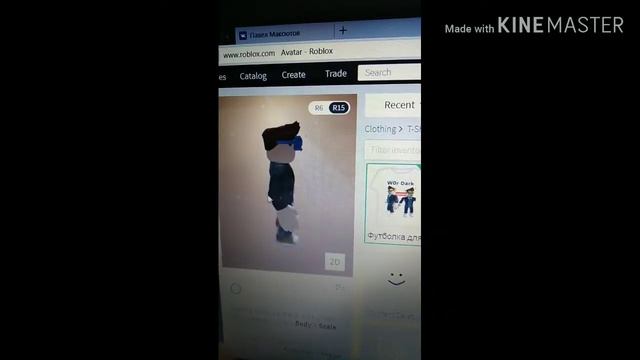 Как добавиться к друзьям в РОБЛОКС! смотреть онлайн