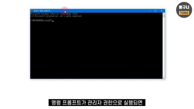 짜증나는 파일 탐색기 응답없음(프리징, 먹통) 오류 해결하는 3가지 방법! 윈도우10 기준 смотреть онлайн