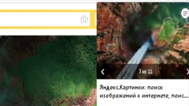 Работа с закладками браузера Опера смотреть онлайн
