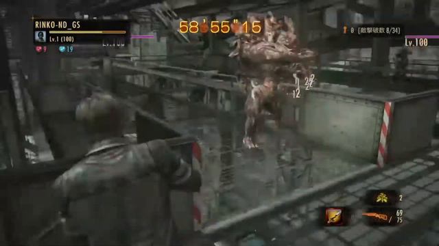 Resident Evil Revelations 2 LRC 598 (6-1)_02'15"53 смотреть онлайн