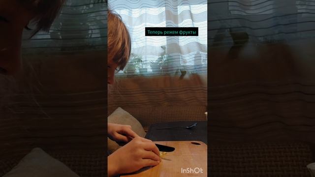 Как сделать фруктовый салат смотреть онлайн