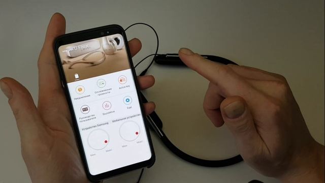 Samsung Level U flex Лучшая Гарнитура смотреть онлайн