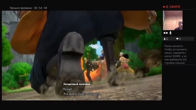 lowboxgamer random player one piece odyssey demo смотреть онлайн