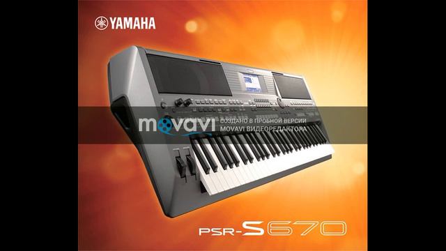 Demo Yamaha Psr S 670 смотреть онлайн