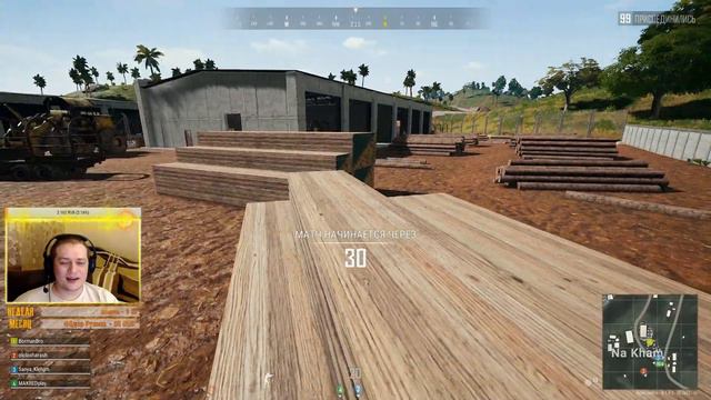 PUBG - КАТАЕМ В ПУБГ FPP, ДУО / СКВАД, НА РАНГ И ВСЯКОЕ ТАКОЕ смотреть онлайн