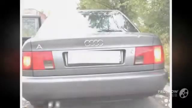 Ауди 1995 года выпуска смотреть онлайн