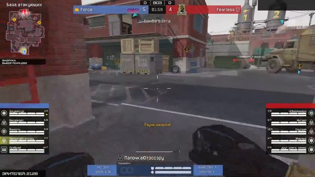 Турнир Warface PRO.Masters. Day 13 смотреть онлайн