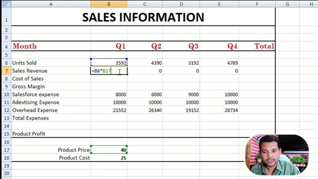 Ms Excel Exercises for Students | How to Make Sales Information Sheet? | Telugu смотреть онлайн