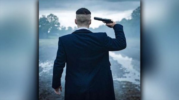 Polozhenie Guitar (slowed)