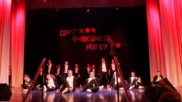 Школа Танцев Движение 