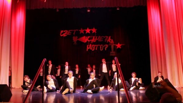 Школа Танцев Движение "Not Today"