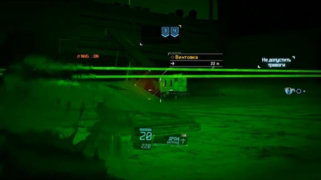 Tom Clancy’s Ghost Recon: Future Soldier #7- Полный стелс смотреть онлайн