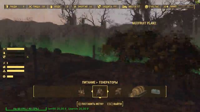 Fallout 4 - Все DLC - Survival - 100+ модов - 100+ часов геймплея смотреть онлайн