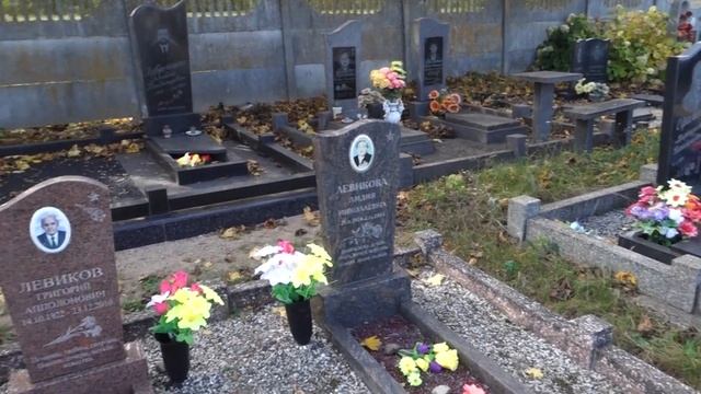 Учителя не умирают, их души вечно будут жить! смотреть онлайн