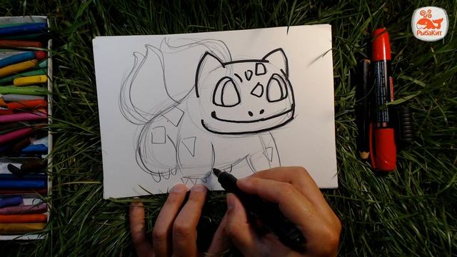 Как нарисовать Покемона Бульбазавр / How to draw Pokemon Bulbasaur / Видео для детей смотреть онлайн