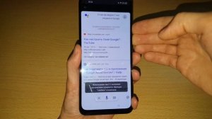 FRP REALME ANDROID 11 как удалить гугл аккаунт google account frp bypass сброс аккаунта гугл realme