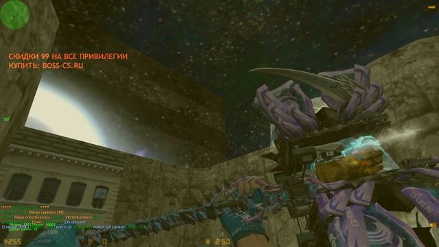 CS 1.6 зомби сервер бесплатный вип+админ+босс/Слив кс 1.6 смотреть онлайн