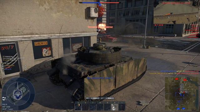 War Thunder | Попаяный рандом #1 смотреть онлайн
