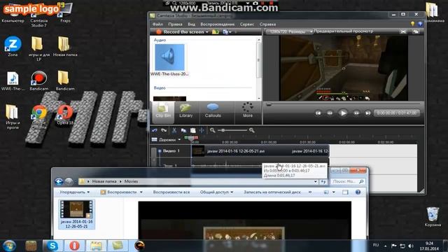 Туториал - как сжимать видео, накладывать музыку и ускорять его с camtasia studio 7 смотреть онлайн