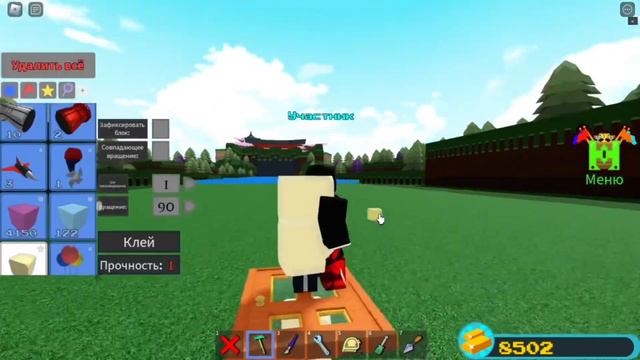 ТОП 3 КОРАБЛЯ ДЛЯ ФАРМА ЗОЛОТА В ПОСТРОЙ КОРАБЛЬ И НАЙДИ СОКРОВИЩЕ 2024 | ROBLOX смотреть онлайн