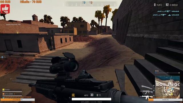 СТРИМ - PUBG LITE БЕСПЛАТНАЯ ИГРА ДЛЯ СЛАБЫХ ПК! смотреть онлайн