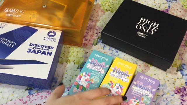 GLAMBOX & GLAMBAG/ Разбираем коробочки красоты