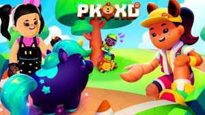 PK XD ФЕСТИВАЛЬ ПИТОМЦЕВ 2 ! НОВОЕ СОБЫТИЕ ! СПОЙЛЕР - НОВОСТИ