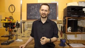 КИП и А. Давление, сообщающиеся сосуды