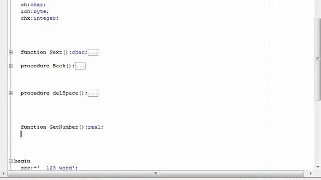 Программирование. 2. Компиляторы. смотреть онлайн