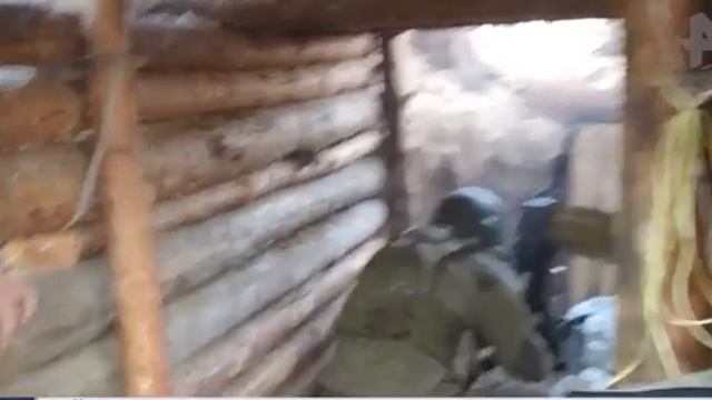 Le Forze Armate Ucraine Concentrarono Le Loro Forze.