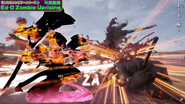 【4月発売のゾンビゲー】ザ ハウスオブザデッド リメイク ＆ Ed-0 Uprising【気になるゾンビゲーレビュー⑫】The House of The Dead Remake Switch PC смотреть онлайн