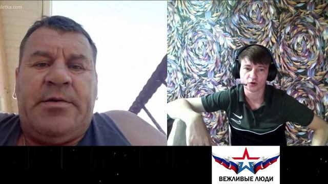 ЧАТ РУЛЕТКА ! ДЕМОКРАТИЯ У ХЛОПЦА ! ГОВОРИ ДАЛЕКО ! ВСТРЕЧА НА ЛЕНИНЕ В БЕЛГОРОДЕ ! смотреть онлайн