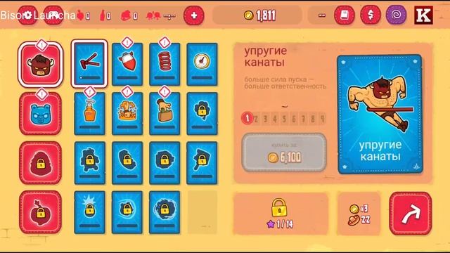 Burrito Bison Launcha Libre обзор мобильной игры смотреть онлайн