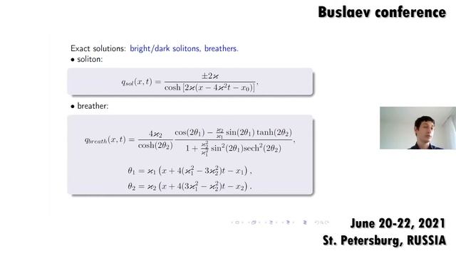 Alexander Minakov | Asymptotic analysis for step-like problems for integrable equations смотреть онлайн