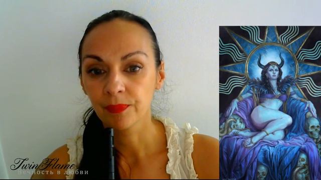 БЛИЗНЕЦОВОЕ ПЛАМЯ: Вопросы 19: Лилит и Ева, аспекты Инь канала смотреть онлайн