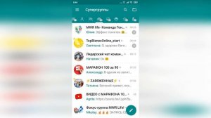 КАК НАПИСАТЬ ЧЕЛОВЕКУ В ТЕЛЕГРАМ РАБОТАЯ В ГРУППОВЫХ ЧАТАХ КАК ОБРАТИТЬСЯ К ЧЕЛОВЕКУ