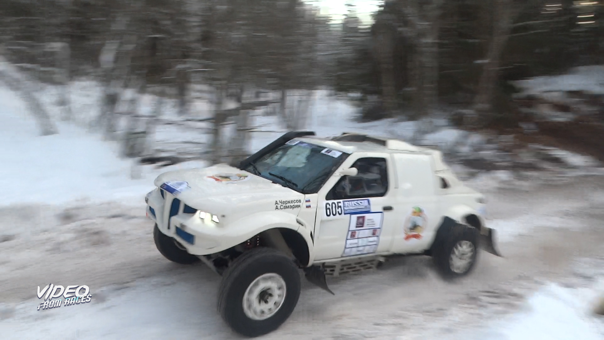 ЧЕРКЕСОВ Алексей / САМАРИН Андрей. G-Force Proto. Баха "Россия - Северный лес 2022"