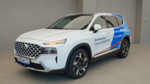2022 Hyundai Santa Fe - Система доступа в автомобиль с интеллектуальным ключом